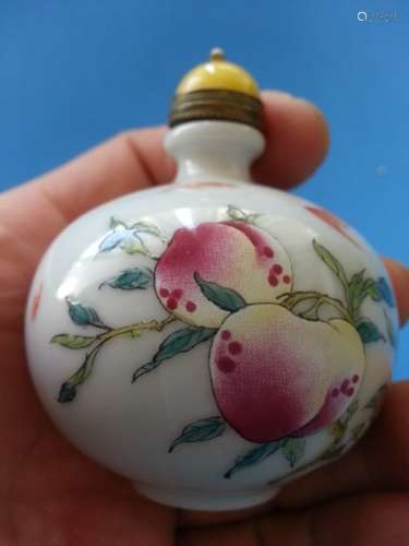 SNUFF BOTTLE