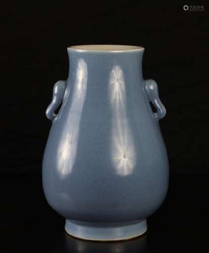 Chinese Porcelain handled vase