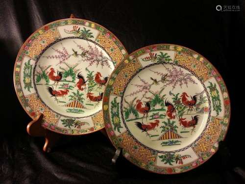 2 Chinese Famille Rose enameled porcelain Plate