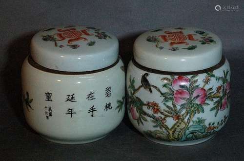 Pair of Famille Rose Tea containers