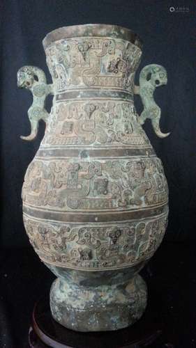 Old Chinese Bronze vessel