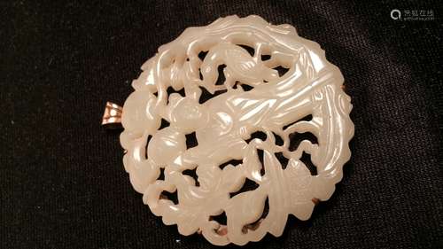 Antique Chinese jade