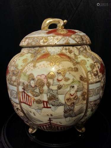 Antique Porcelain JAR