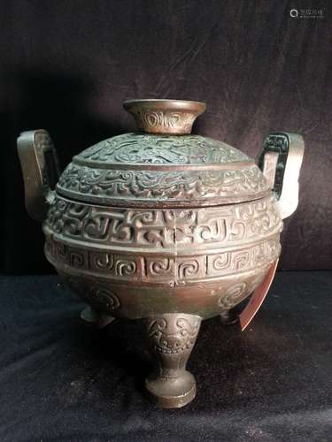 Bronze Incense Burner