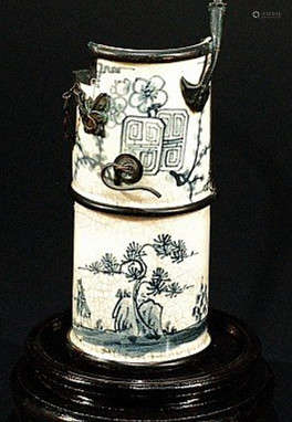 Chinese Porcelain Water Pipe