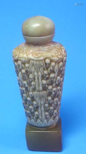 ANTIQUE CHINESE AMBER SNUFF BOTTLE