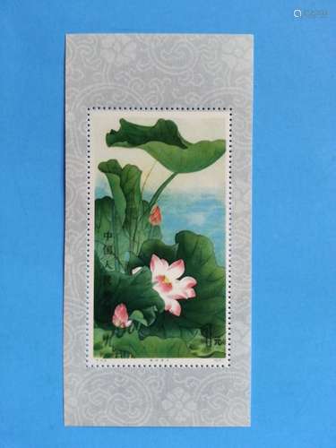 china stamp  $$$1988