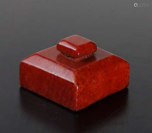 Chinese Carved stone seal