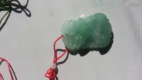 JADE NECKLACE