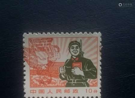 CHINA ERROR STAMPS ?? ??