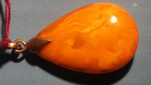 ANTIQUE Baltic BUTTERSCOTCH AMBER