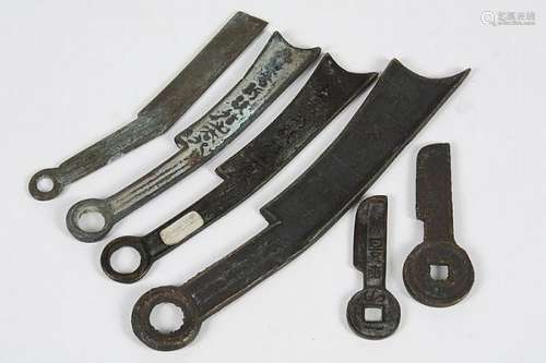 ASSORTMENT OF SIX PIECES OF CHINESE KNIFE CURRENCY