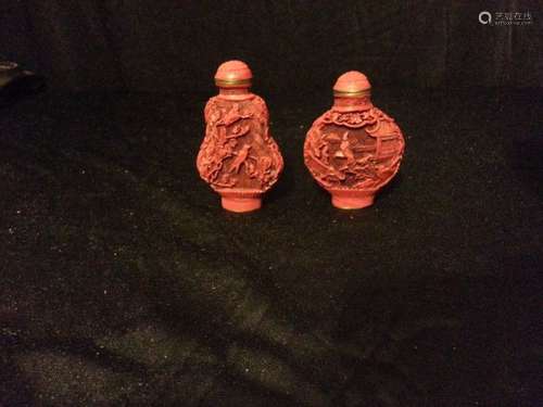 2 Chinese Cinnabar Snuff Bottle