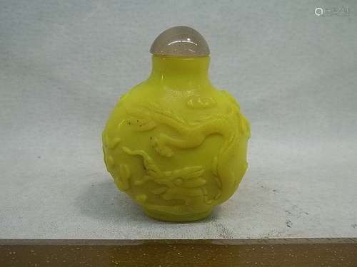 Oriental Opium Snuff Bottle