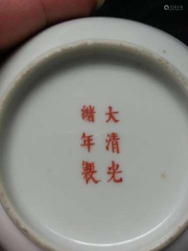 ANTIQUE CHINESE PORCELAIN