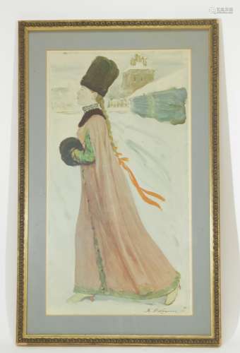 American Print Painting with Frame