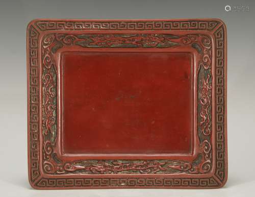 Chinese Cinnabar Tray