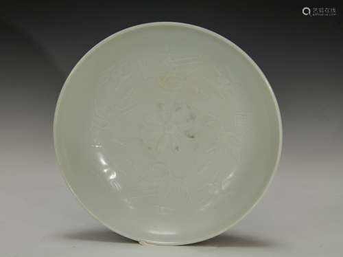 Chinese Blanc De Chine Porcelain Bowl