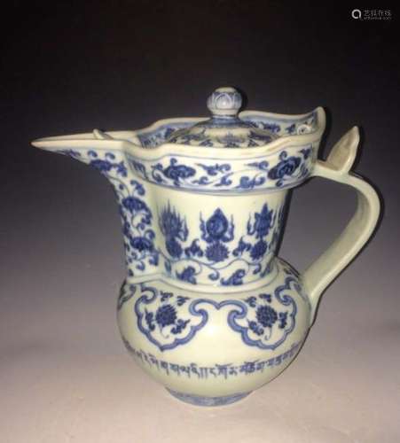 Chinese Blue/White Porcelain Pot, Marked