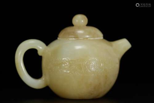 Chinese Jade Carved Teapot
