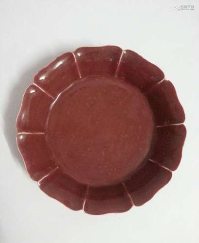 Chinese Red Glazed Porcelain Brush Washer, Marked