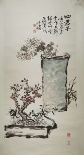 Chinese Painting on Paper, Marked 