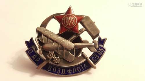 Early Russian Soviet Silver Enamel Badge