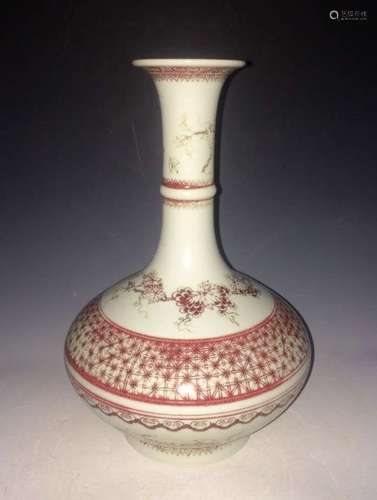 Chinese Copper Red Floral Porcelain Vase, Marked