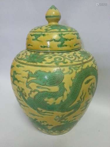 Chinese Yellow Glazed Green Dragon Cover Jar