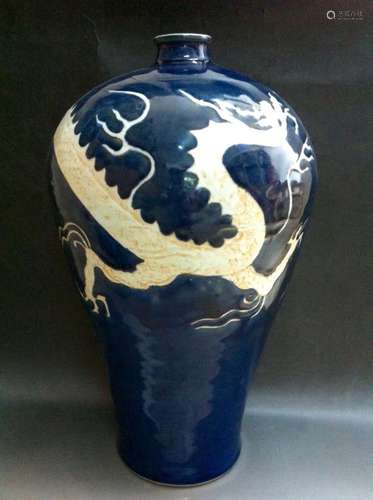 Chinese Blue Glazed Porcelain Floral Vase