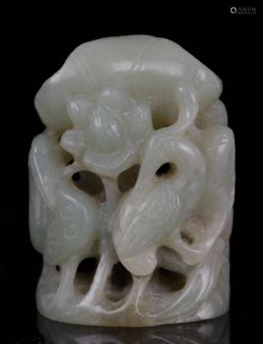 Chinese Jade Carved Censer Top, open work