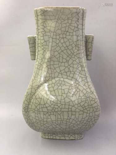 Chinese Ge-Typed Porcelain Vase, Marked