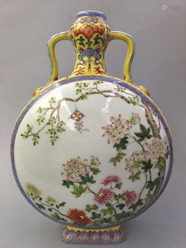 Chinese Famille Rose Porcelain Moon Flask Vase