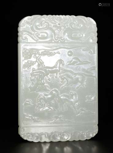 Large Chinese White Jade Carved Plaque