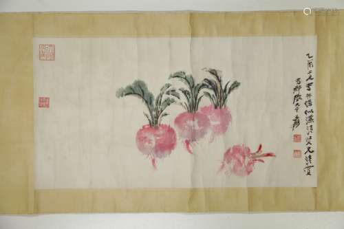 Chinese Painting on Paper, Marked