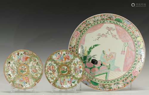 3 Chinese Rose Medallion Plates