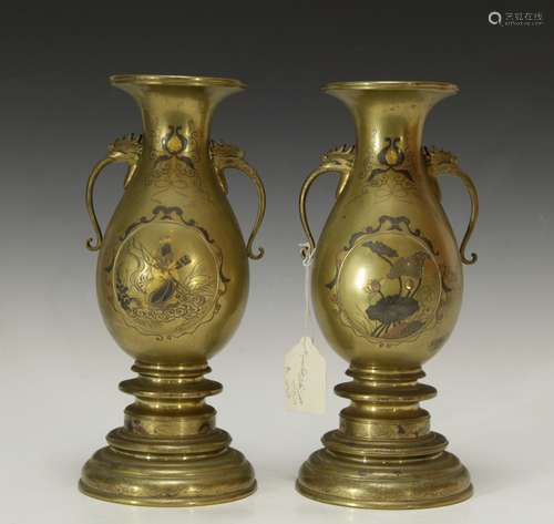 Pair of Japanese Bronze Inlaid Gold & Silver Vase