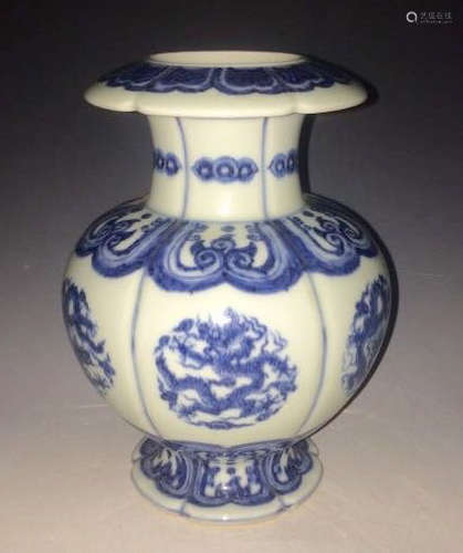 Chinese Blue/White Porcelain Dragon Vase, Marked