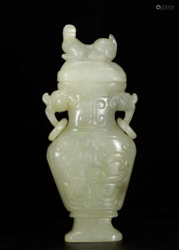 Modern Chinese Jade Carved Vase