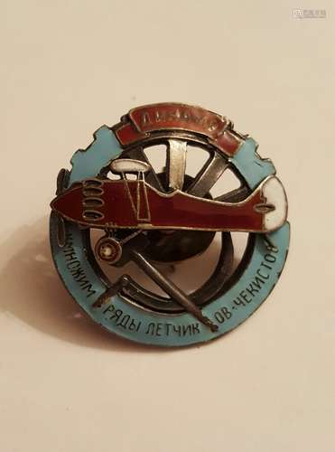 Early Russian Soviet Enamel Aviator Badge