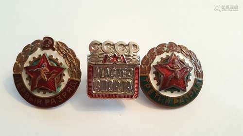 Russian Soviet Enamel Sport Badges