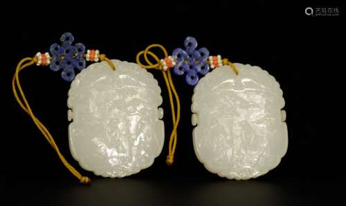 Pair of Finely Carved White Jade Pendants w/ Origi