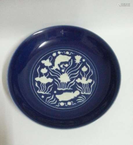 Chinese Blue Glazed Porcelain Plate, Marked