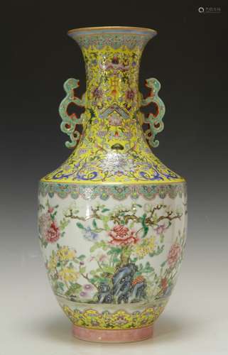 Chinese Famille Rose Porcelain Vase, Marked