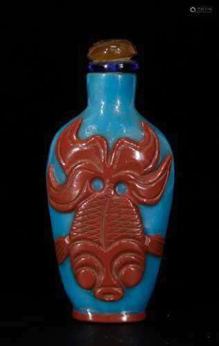 19th C. Chinese Glass Snuff Bottle w/Agate Stopper