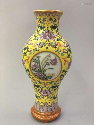 Chinese Yellow Glazed Famille Rose Porcelain Vase