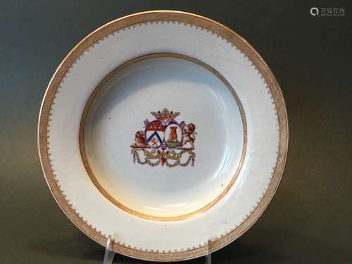 Antique Chinese Armorial Plate, 9