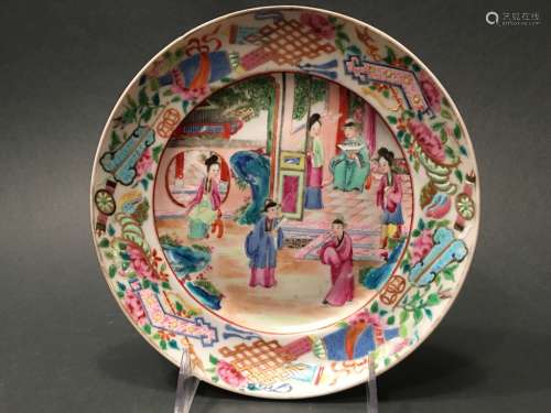 ANTIQUE Chinese Famille Rose Plate with flowers and court yard figurines, early 19th Century. 9