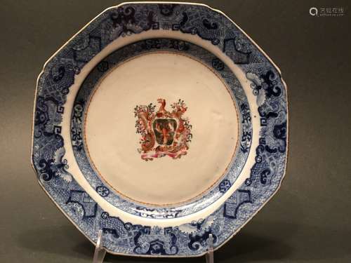 ANTIQUE Chinese Blue and white Armorial Plate 9 1/4