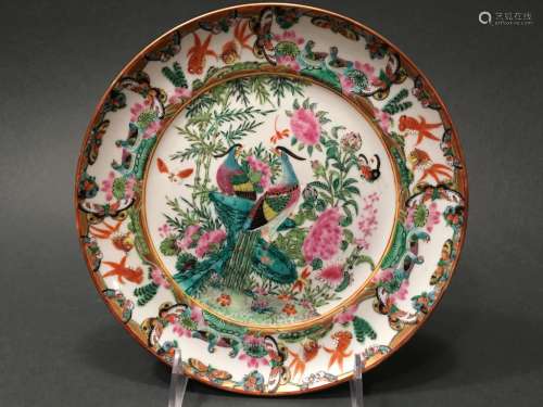 ANTIQUE Chinese Famille Rose Plate with flowers and birds, early 19th Century. 9